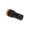 Лампа светодиодная универсальная ANDELI AD16-22D 220V AC/DC (желтая)