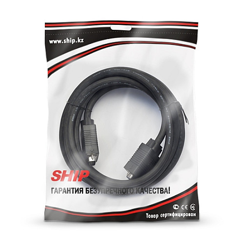 Удлинитель VGA 15Male/15Female SHIP VG004M/F-1.5P Пол. пакет