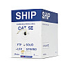 Кабель сетевой SHIP D135-2 Cat.5е UTP 30В PVC
