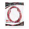 Патч Корд SHIP Cat.5e FTP LSZH RJ-45 1 м S4025RD0100-P