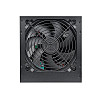 Блок питания Thermaltake Litepower LT 650W