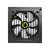 Блок питания Gamemax VP 700W RGB M (Bronze)