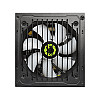 Блок питания Gamemax VP 800W RGB M (Bronze)