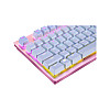 Набор сменных клавиш для клавиатуры Razer PBT Keycap Upgrade Set - Mercury White