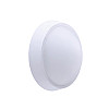 Cветильник Philips WT045C LED20/NW PSU CFW L1665