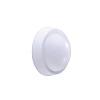 Cветильник Philips WT045C LED12/NW PSU CFW L1065