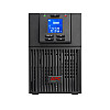 Источник бесперебойного питания APC Easy UPS SRV1KI